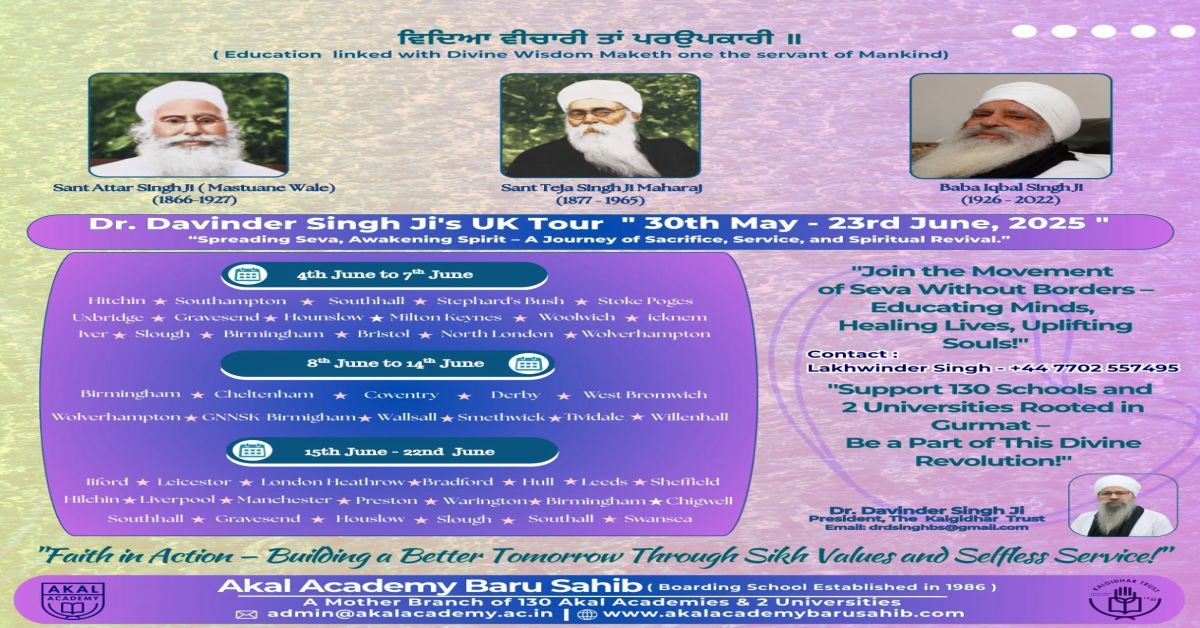 Babaji's UK Sangat Darshan - Complete Tour Schedule